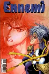 Vol. 5