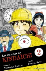Vol. 2