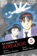Vol. 5