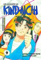 Vol. 9