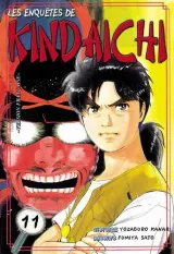 Vol. 11