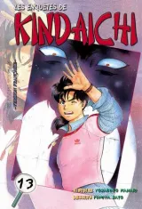 Vol. 13