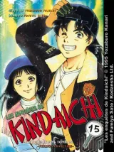 Vol. 15
