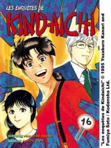 Vol. 16
