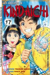 Vol. 17