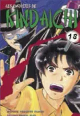 Vol. 18
