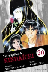 Vol. 20