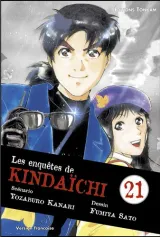 Vol. 21