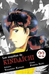 Vol. 22