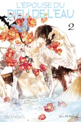 Vol. 2