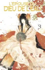 Vol. 3