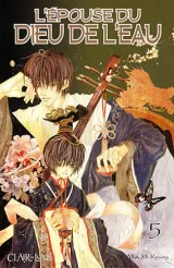 Vol. 5