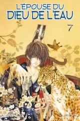 Vol. 7
