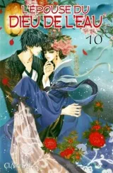 Vol. 10