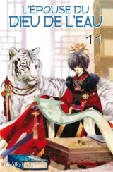 Vol. 11