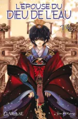 Vol. 14