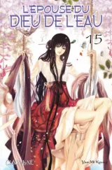 Vol. 15