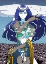 Vol. 8