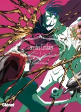 Vol. 12