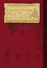 Vol. 1