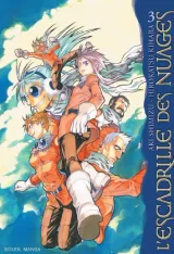 Vol. 3