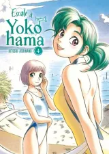 Vol. 4