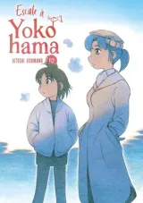 Vol. 12
