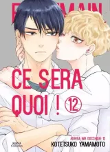 Vol. 12