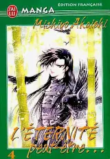 Vol. 4