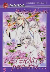 Vol. 5
