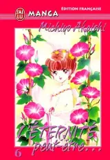 Vol. 6