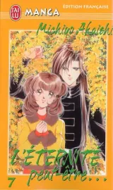 Vol. 7