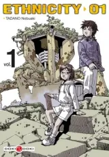 Vol. 1