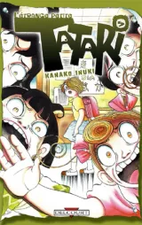 Vol. 5
