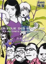 Vol. 2