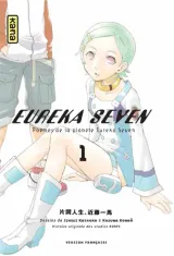 Vol. 1