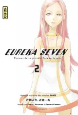Vol. 2