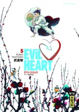 Vol. 5