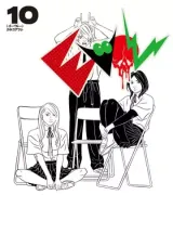 Vol. 10