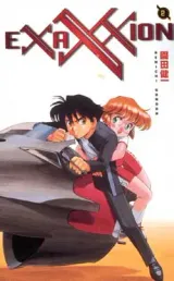 Vol. 2