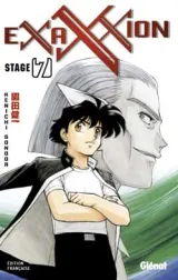 Vol. 7