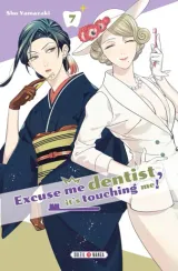 Vol. 7