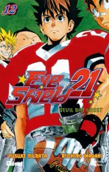 Vol. 12