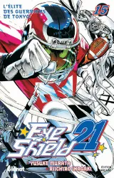 Vol. 15