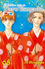 Vol. 8