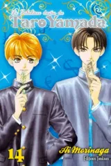 Vol. 14