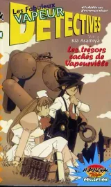 Vol. 4