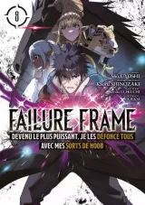 Vol. 8