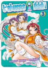 Vol. 3