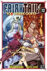 Vol. 12